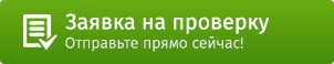 Юридическая проверка автомобиля