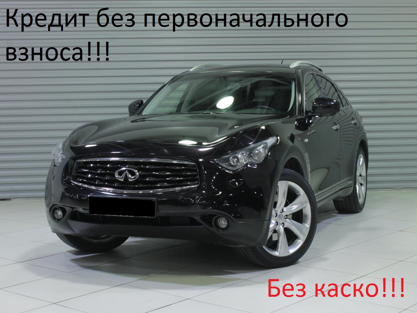 Продажа автомобиля Infiniti FX37 2011 в Новосибирске ID48728