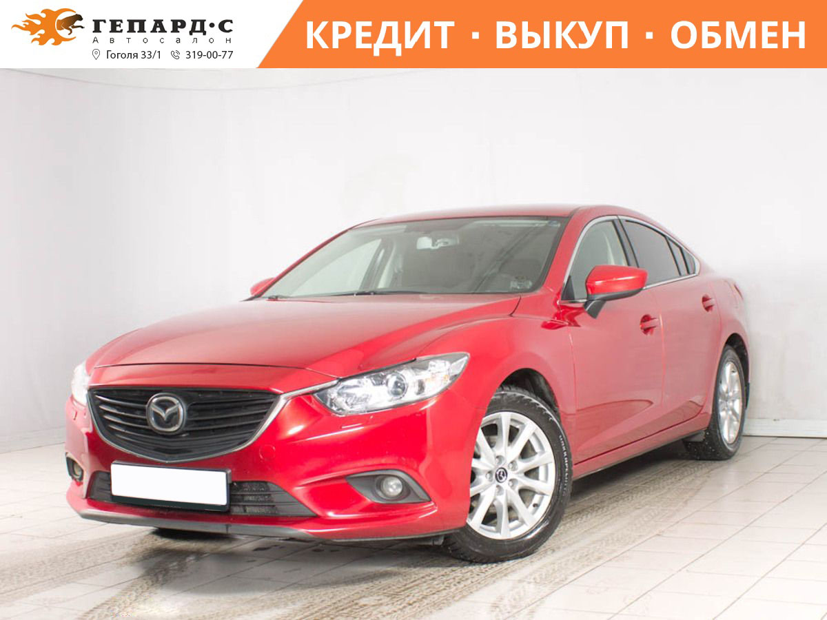 Купить Mazda 6 2014 цена от 1200000 в Новосибирске, в автосалоне Гепард  №67499