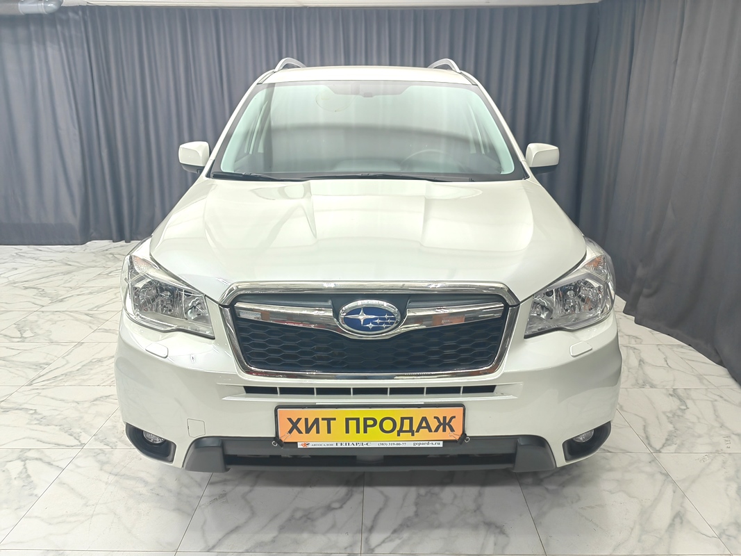 Купить Subaru Forester 2014 цена от 1760000 в Новосибирске, в автосалоне  Гепард №169003