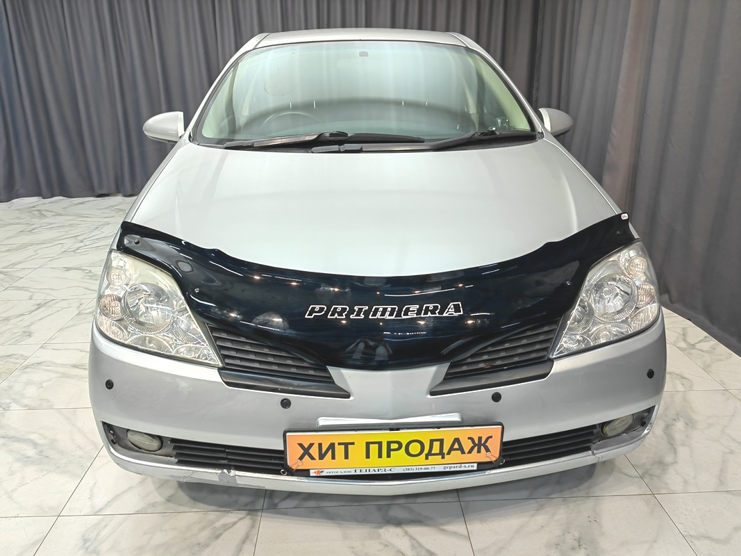 Купить 🚗 Nissan Primera 2004 цена от в Новосибирске, в автосалоне Гепард  №169093