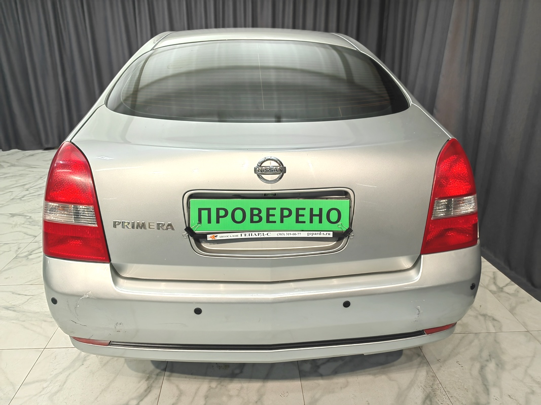 Купить 🚗 Nissan Primera 2004 цена от в Новосибирске, в автосалоне Гепард  №169093