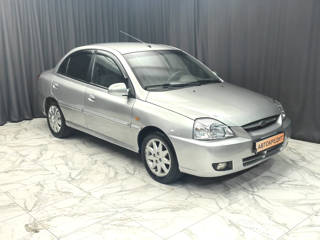 Купить Kia Rio 2004 цена от в Новосибирске, в автосалоне Гепард №169151