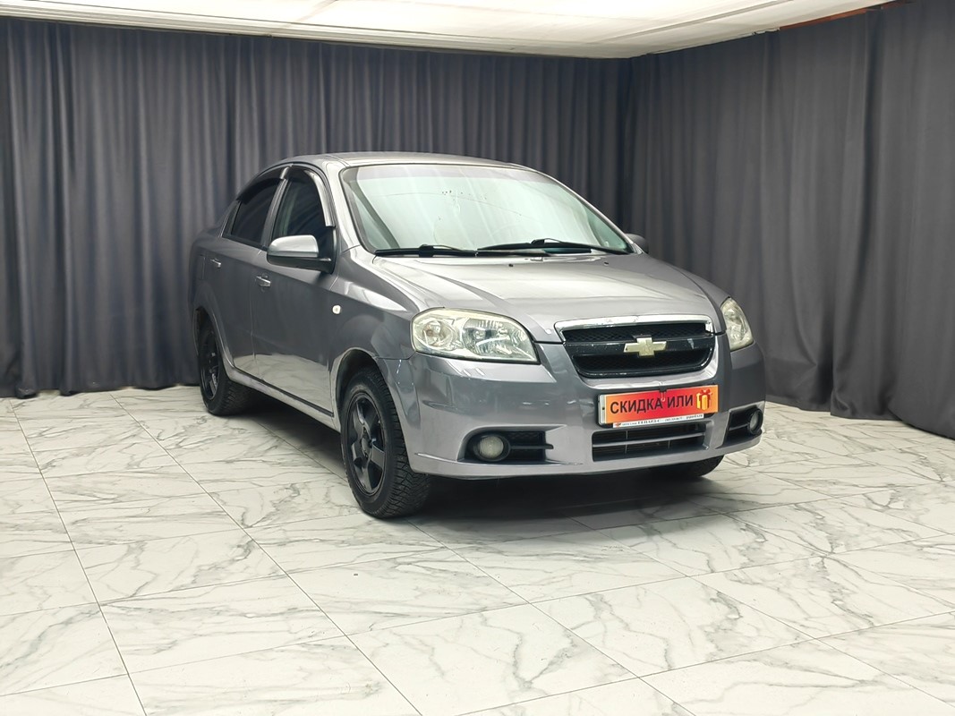 Купить Chevrolet Aveo 2007 цена от в Новосибирске, в автосалоне Гепард  №169810