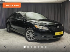 Toyota Camry, 2007 год