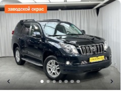 Toyota Land Cruiser Prado, 2011 год