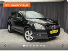 Nissan Qashqai, 2008 год