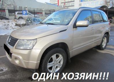 suzuki grand vitara