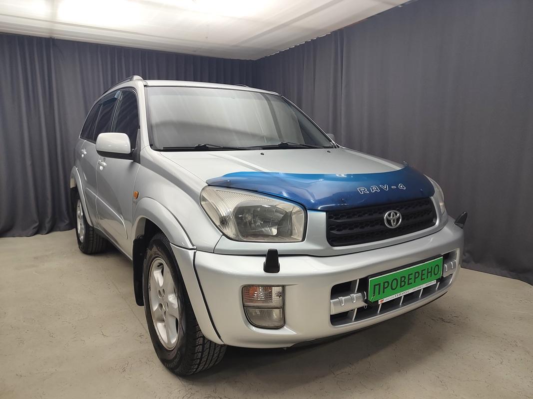 Купить Тойота Рав 4 Из Эмиратов