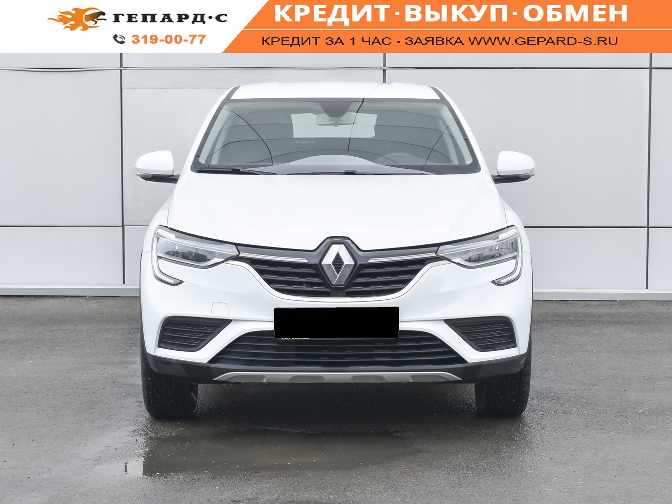 Купить Renault Avantime 2019 цена от 1350000 в Новосибирске, в автосалоне  Гепард №168164