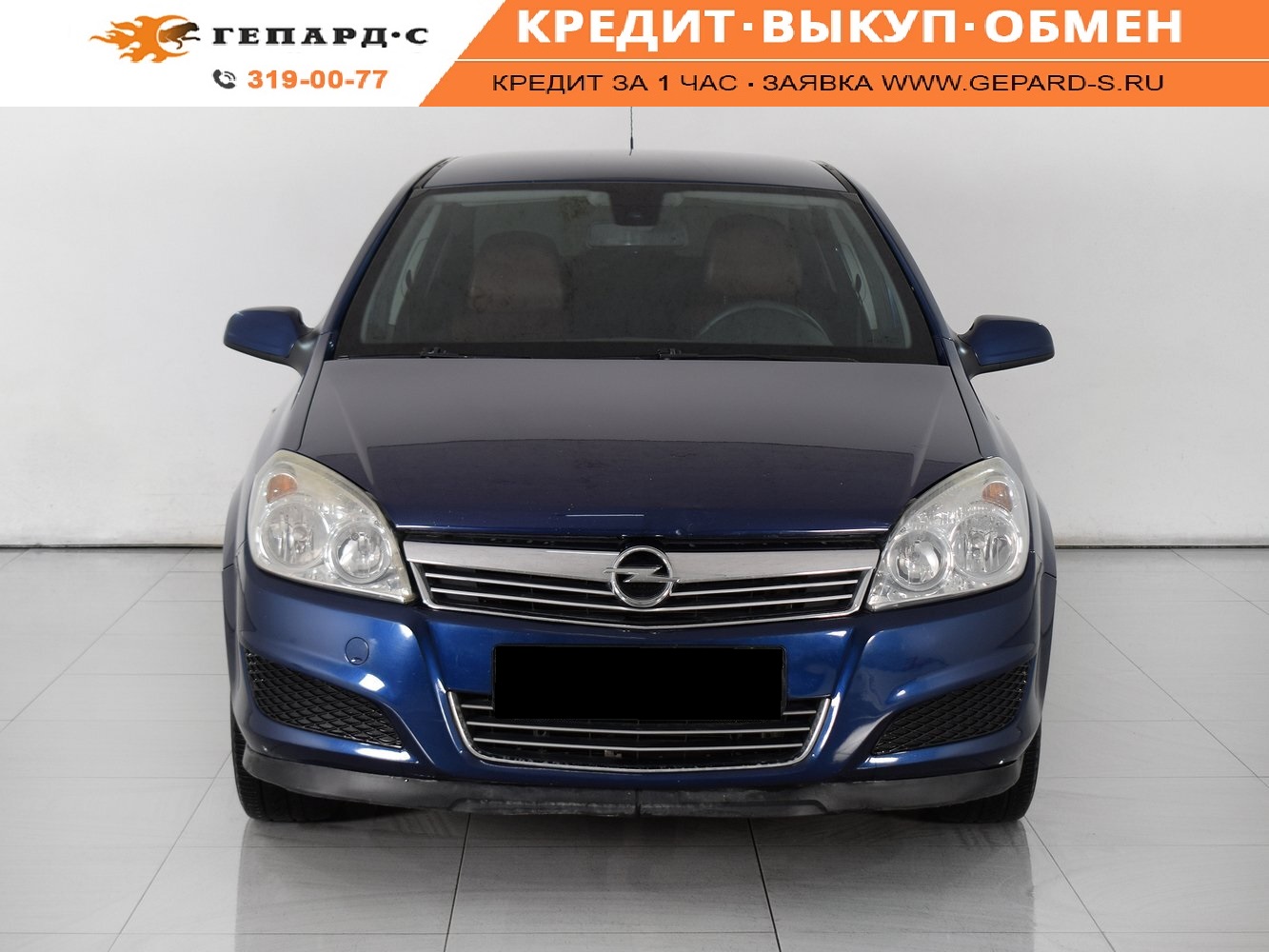 Купить Opel Astra 2009 цена от 630000 в Новосибирске, в автосалоне Гепард  №168172