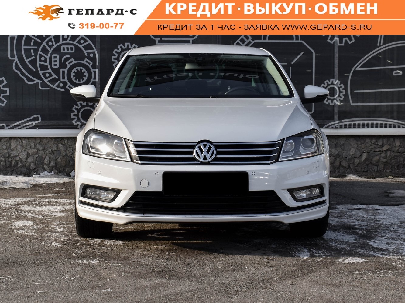 Купить Volkswagen Passat 2014 цена от 1000000 в Новосибирске, в автосалоне  Гепард №168211